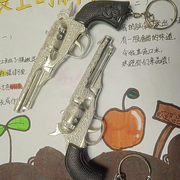 Colt 1851 Navy Revolver Keychain