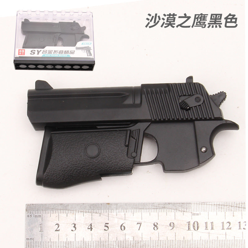 Folding Mini Pistol Toy