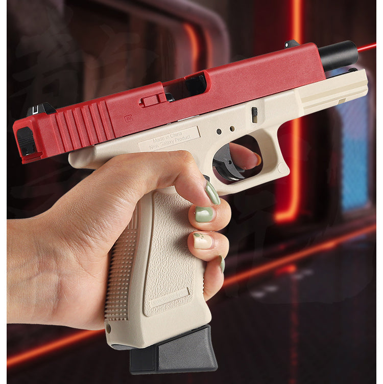 G22 Gel Blaster & Laser Target Toy