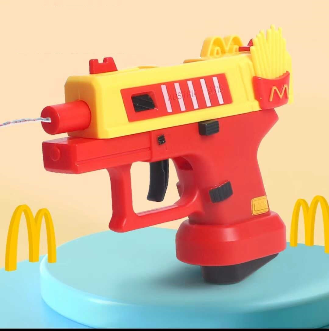 McDonald's Glock Water Gun