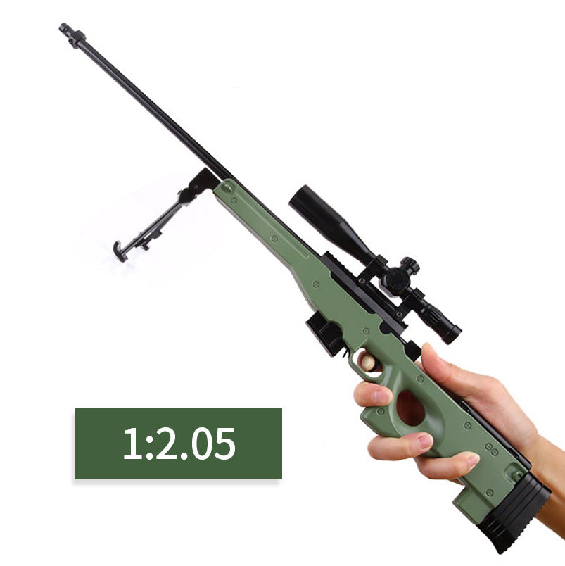 Mini AWM Toy Gun